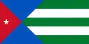 Drapeau de Lipkovo
