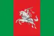 Drapeau de Lioubar