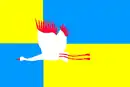 Drapeau de Maarheeze