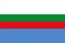 Drapeau de Machetá