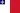 Drapeau de Malte