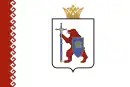 Drapeau de la République des Maris