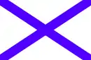 Drapeau de Marsaxlokk