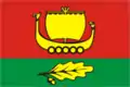 Drapeau du district