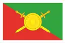 Drapeau de Moulino