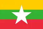 Drapeau de la Birmanie