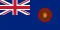Drapeau du Nigeria