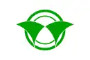 Drapeau de Nishinoshima-chō