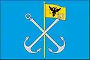 Drapeau de Okhotsk