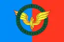 Drapeau de Ojerelie