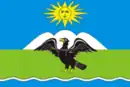 Drapeau de Raïon d'Oziorsk