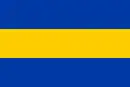 Drapeau de Papendrecht