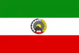 Image illustrative de l’article Parti démocratique du Kurdistan d’Iran