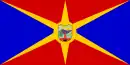 Drapeau de Pehčevo