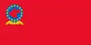 Drapeau de Petrovec
