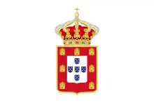 Drapeau du Portugal en 1707