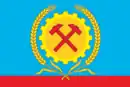Drapeau de Povorino