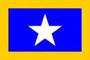 Drapeau de Il-Qrendi