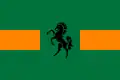 Drapeau du QwaQwa.