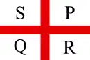 Drapeau de Reggio d'Émilie