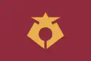 Drapeau de Rikuzentakata-shi