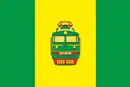 Drapeau de Rozdilna