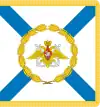 Image illustrative de l’article Commandant en chef de la marine russe