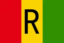 Drapeau du Rwanda