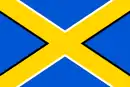 Drapeau de Sadov