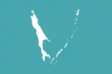 Drapeau de l'oblast de Sakhaline