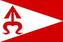 Drapeau de Sedlnice