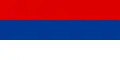 Drapeau de la Serbie