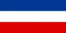 Yougoslavie