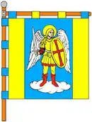 Drapeau de Skole