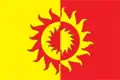 Drapeau du district