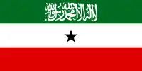 Drapeau du Somaliland.