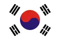 Drapeau de la Corée du Sud
