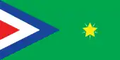 Drapeau de la Région d'Éthiopie du Sud-Ouest