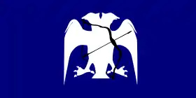 Emblème