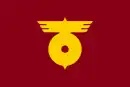 Drapeau de Sumita-chō