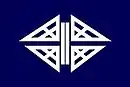 Drapeau de Tajiri-chō