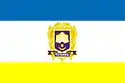 Drapeau de Ternopil