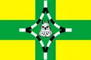 Drapeau de Tikhoretsk