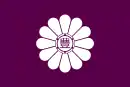 Drapeau de Toshima-ku