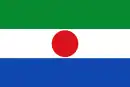 Drapeau de Ubalá