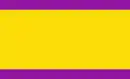 Drapeau de Umbrete