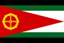 Drapeau de Valchov