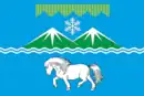 Drapeau de Verkhoïansk