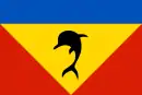 Drapeau de Vidiaïevo