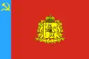 Drapeau de l'oblast de Vladimir